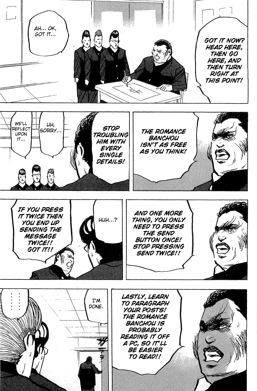 Sakigake!! Cromartie Koukou Chapter 316 page 7 - Chapter 316