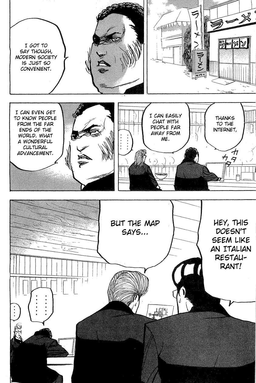 Sakigake!! Cromartie Koukou Chapter 316 page 8 - Chapter 316