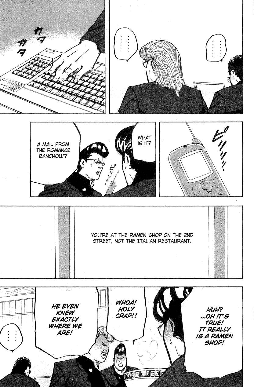 Sakigake!! Cromartie Koukou Chapter 316 page 9 - Chapter 316