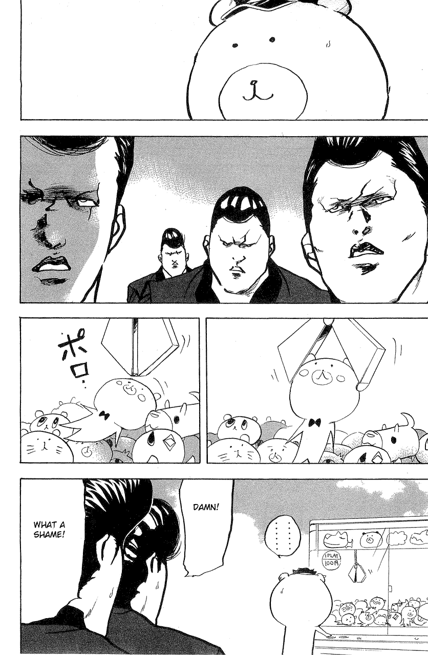 Sakigake!! Cromartie Koukou Chapter 317 page 2 - Chapter 317: Out The Street