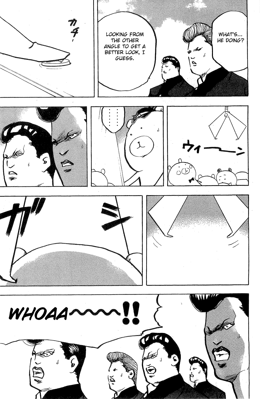 Sakigake!! Cromartie Koukou Chapter 317 page 5 - Chapter 317: Out The Street