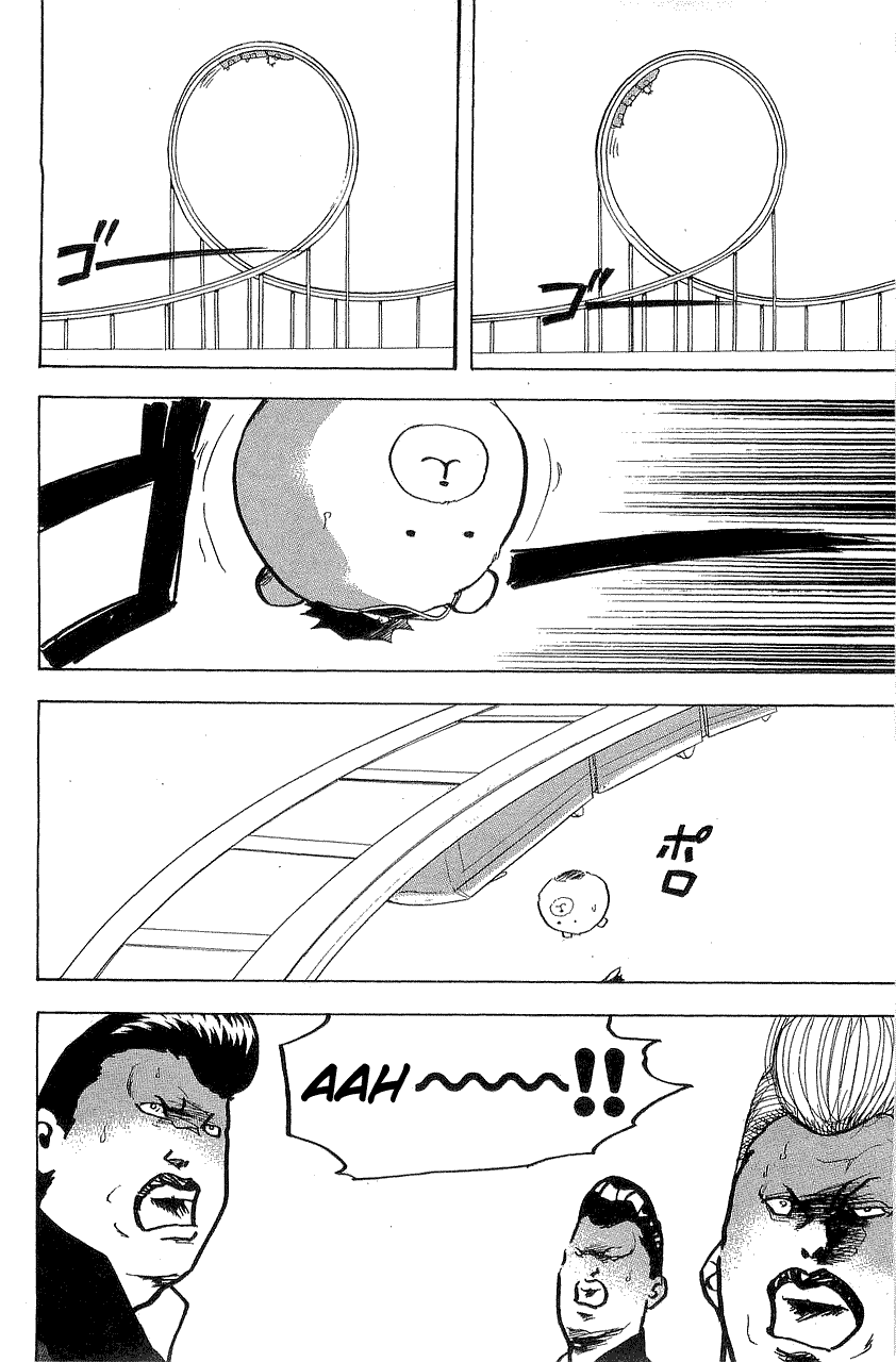 Sakigake!! Cromartie Koukou Chapter 319 page 4 - Chapter 319: Roller Coaster