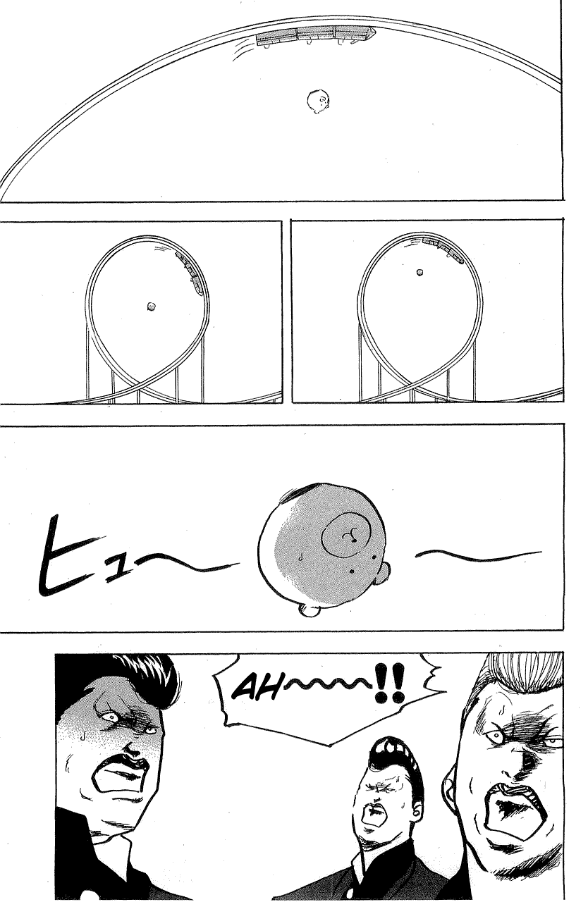 Sakigake!! Cromartie Koukou Chapter 319 page 5 - Chapter 319: Roller Coaster