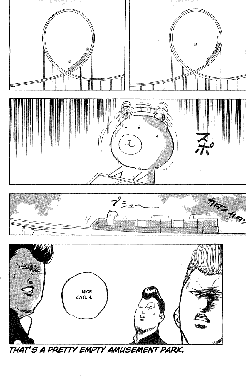 Sakigake!! Cromartie Koukou Chapter 319 page 6 - Chapter 319: Roller Coaster