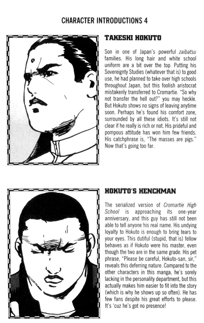 Sakigake!! Cromartie Koukou Chapter 32 page 10 - Chapter 32: Radio Ga Ga