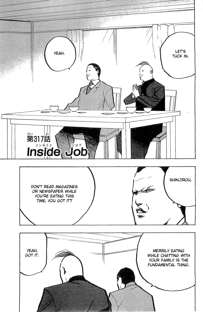 Sakigake!! Cromartie Koukou Chapter 320 page 1 - Chapter 320: Inside Job