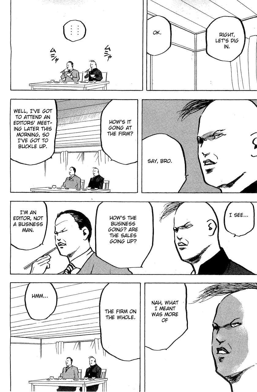 Sakigake!! Cromartie Koukou Chapter 320 page 2 - Chapter 320: Inside Job