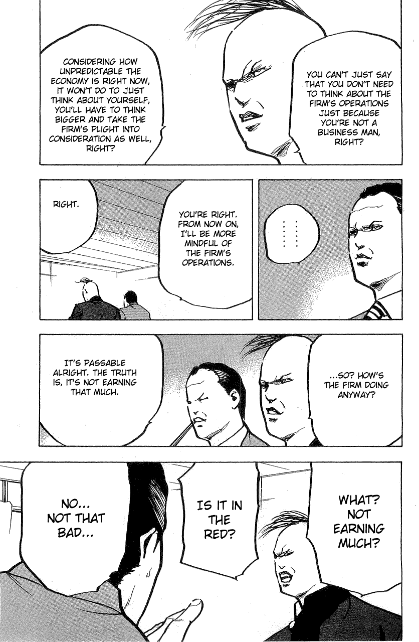 Sakigake!! Cromartie Koukou Chapter 320 page 3 - Chapter 320: Inside Job