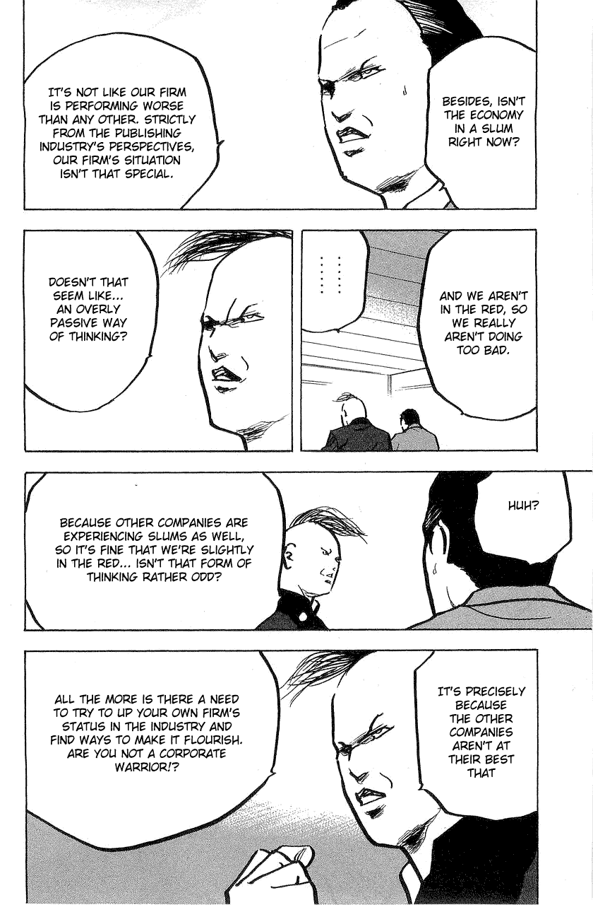 Sakigake!! Cromartie Koukou Chapter 320 page 4 - Chapter 320: Inside Job