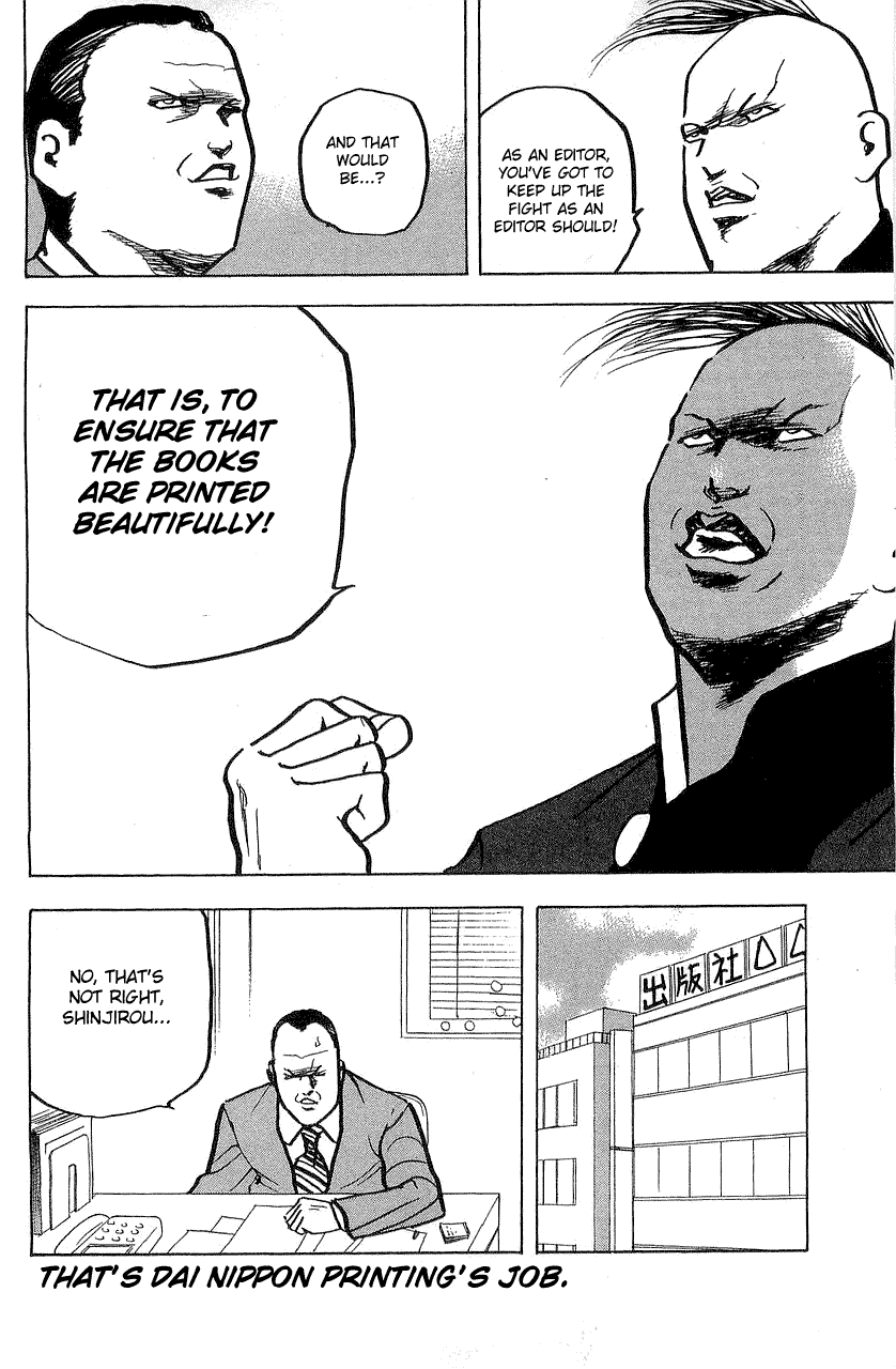 Sakigake!! Cromartie Koukou Chapter 320 page 6 - Chapter 320: Inside Job