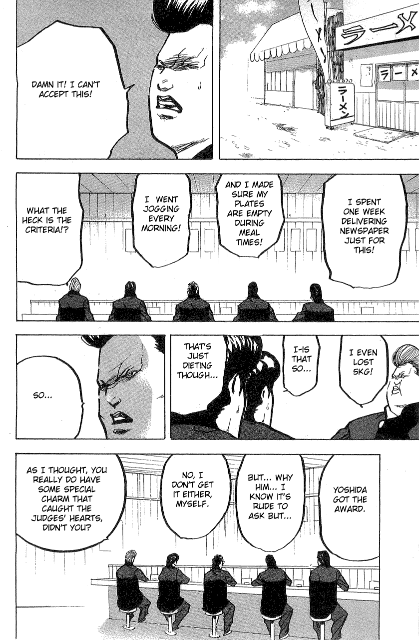 Sakigake!! Cromartie Koukou Chapter 321 page 10 - Chapter 321: The Invisible Man