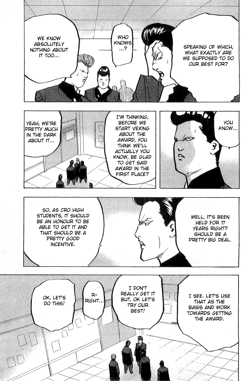 Sakigake!! Cromartie Koukou Chapter 321 page 5 - Chapter 321: The Invisible Man