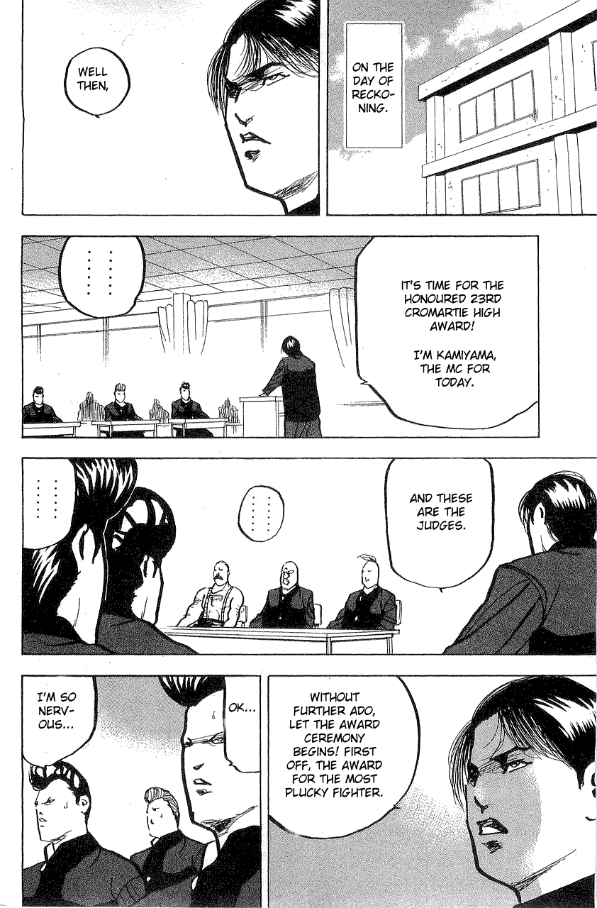 Sakigake!! Cromartie Koukou Chapter 321 page 6 - Chapter 321: The Invisible Man