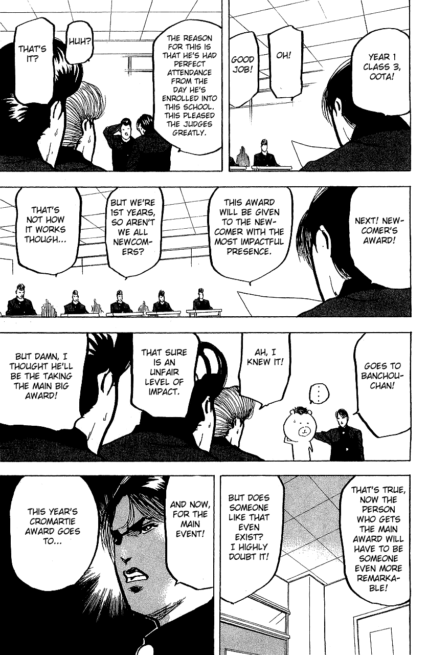 Sakigake!! Cromartie Koukou Chapter 321 page 7 - Chapter 321: The Invisible Man