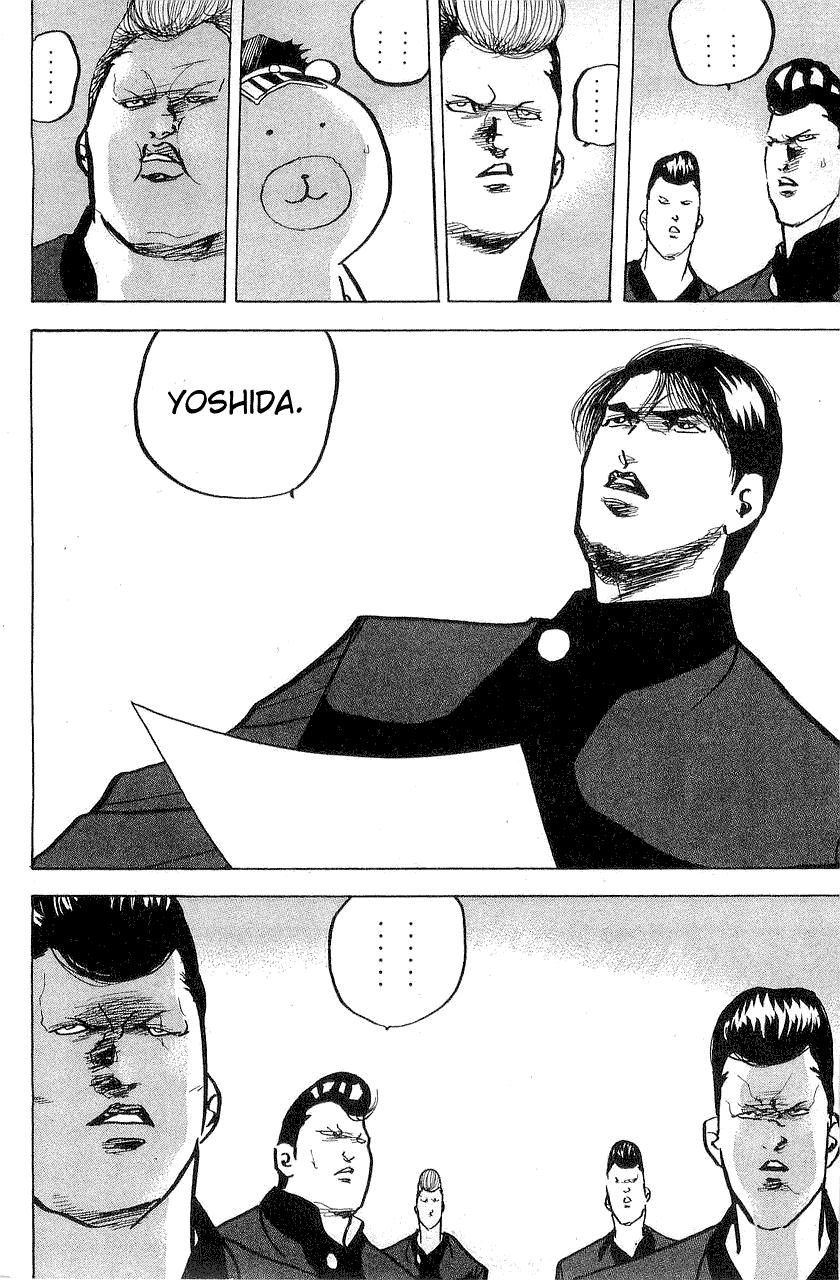 Sakigake!! Cromartie Koukou Chapter 321 page 8 - Chapter 321: The Invisible Man
