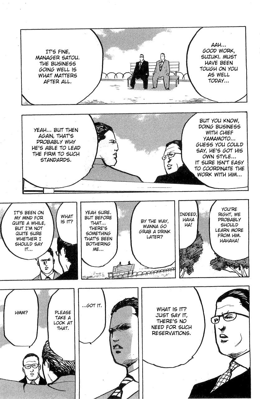 Sakigake!! Cromartie Koukou Chapter 322 page 1 - Chapter 322: Diamond Head
