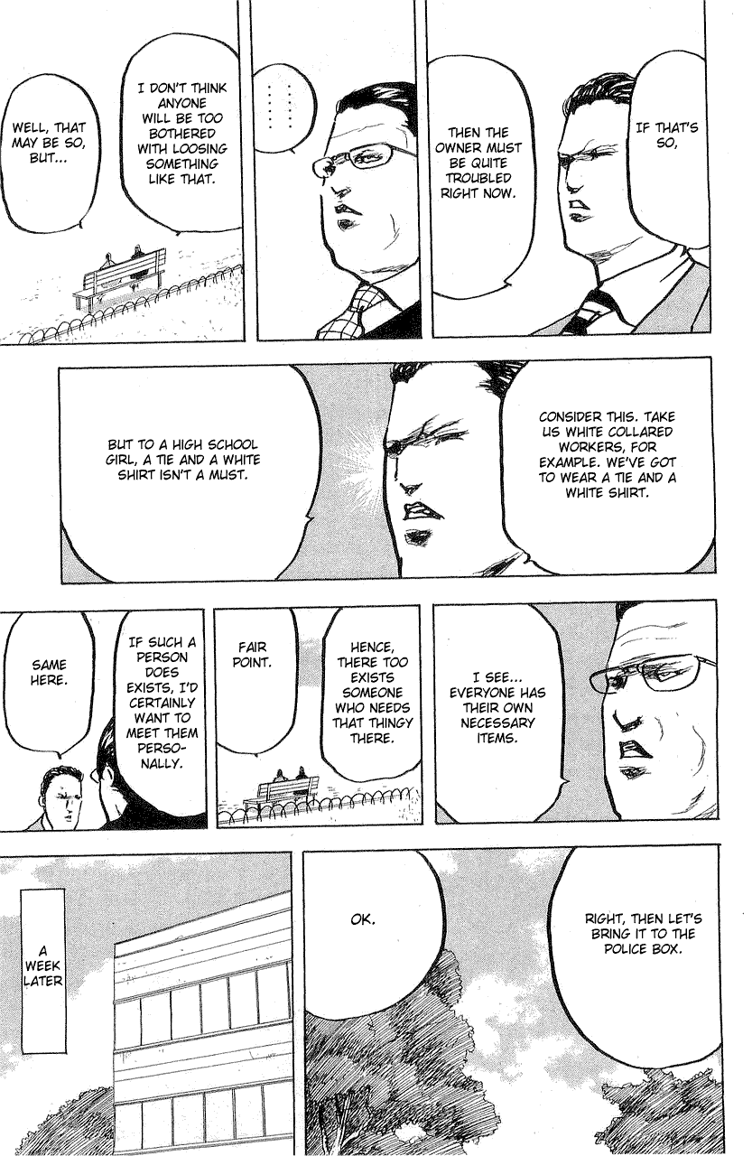 Sakigake!! Cromartie Koukou Chapter 322 page 3 - Chapter 322: Diamond Head