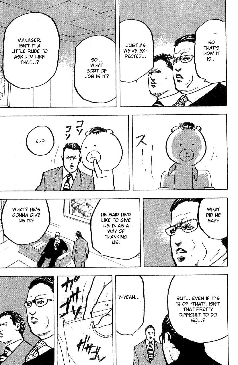 Sakigake!! Cromartie Koukou Chapter 322 page 5 - Chapter 322: Diamond Head