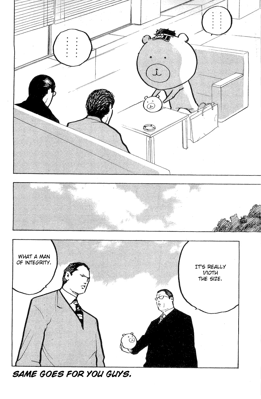 Sakigake!! Cromartie Koukou Chapter 322 page 6 - Chapter 322: Diamond Head