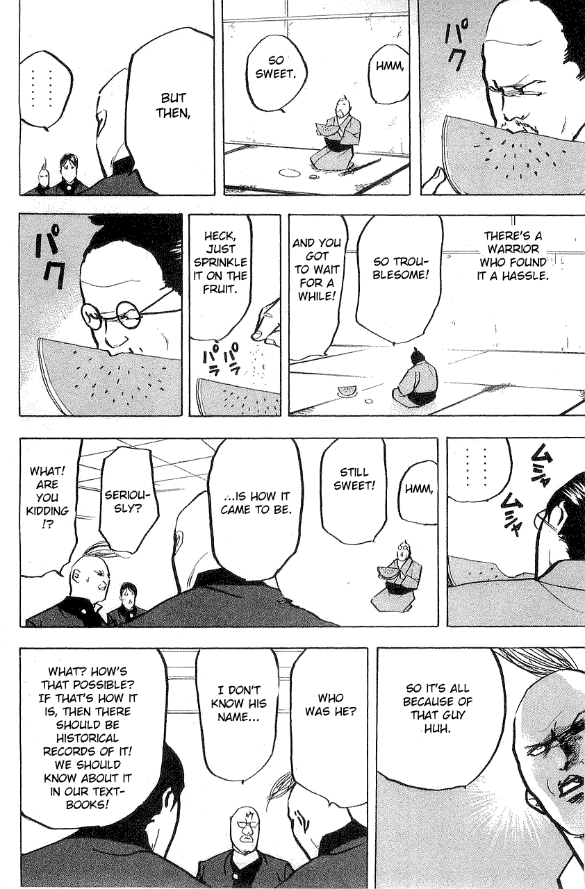 Sakigake!! Cromartie Koukou Chapter 324 page 10 - Chapter 324: Salt Babe
