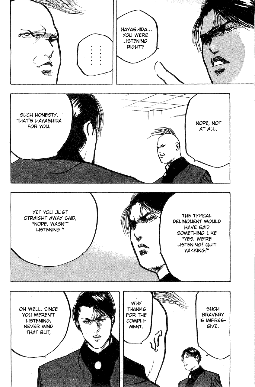 Sakigake!! Cromartie Koukou Chapter 324 page 2 - Chapter 324: Salt Babe