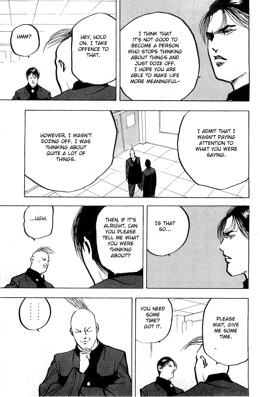 Sakigake!! Cromartie Koukou Chapter 324 page 3 - Chapter 324: Salt Babe