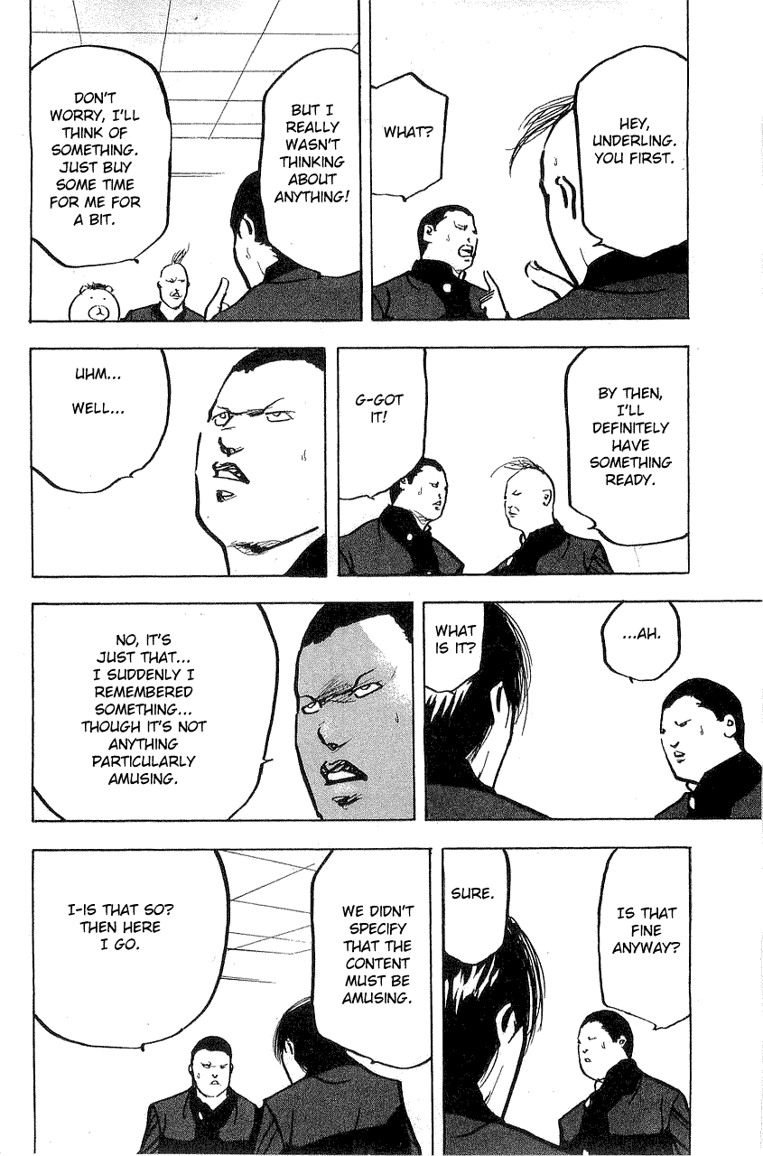 Sakigake!! Cromartie Koukou Chapter 324 page 4 - Chapter 324: Salt Babe