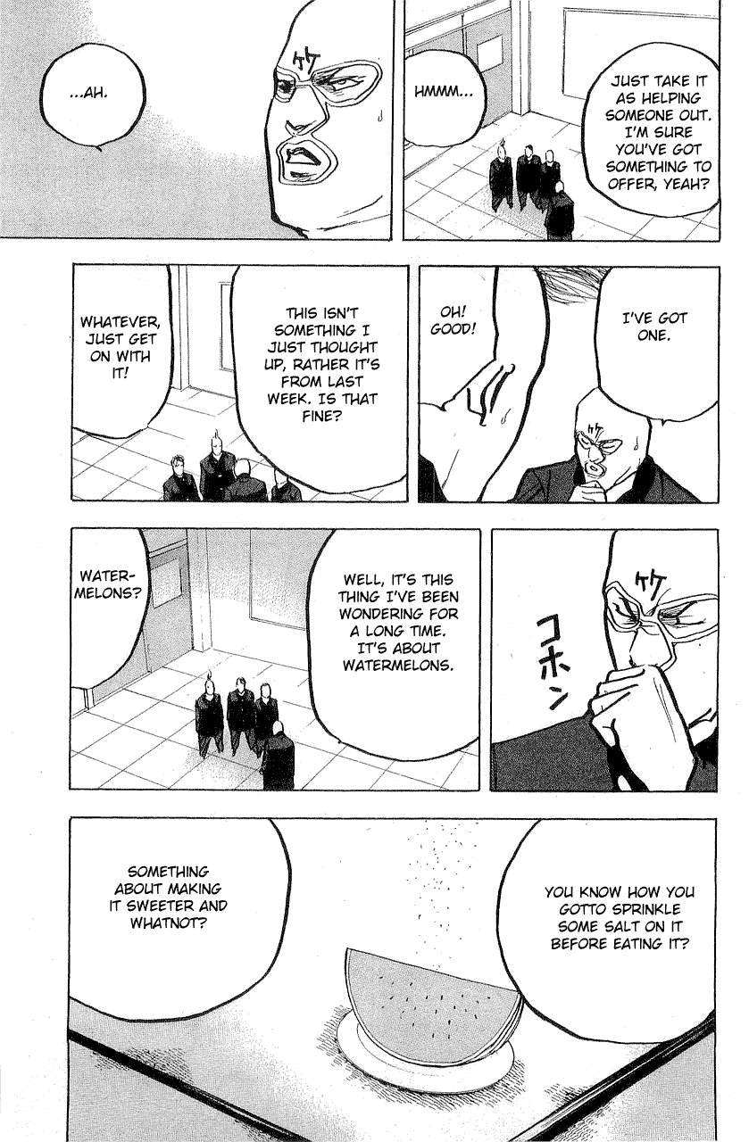 Sakigake!! Cromartie Koukou Chapter 324 page 7 - Chapter 324: Salt Babe
