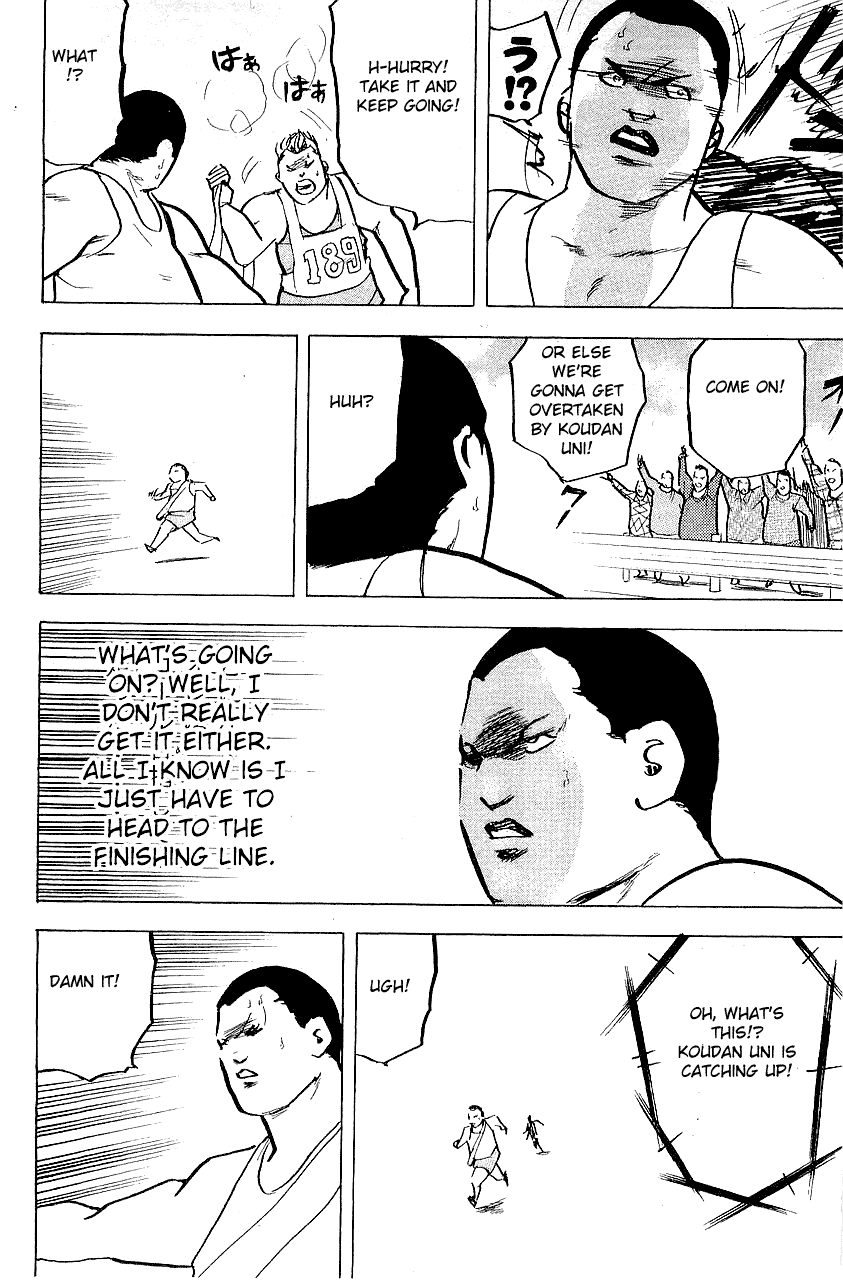Sakigake!! Cromartie Koukou Chapter 325 page 10 - Chapter 325: Feels of Cold