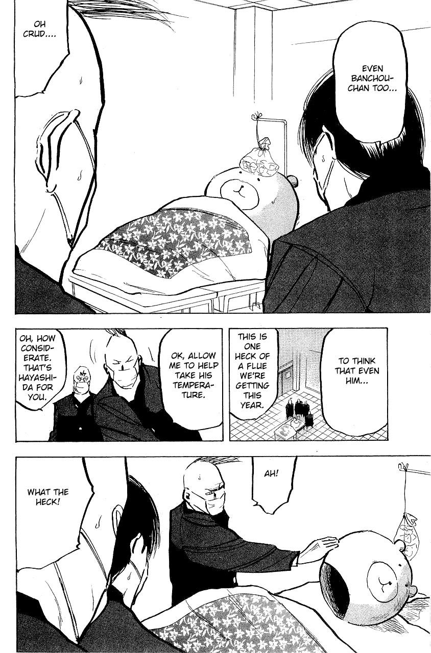 Sakigake!! Cromartie Koukou Chapter 325 page 2 - Chapter 325: Feels of Cold