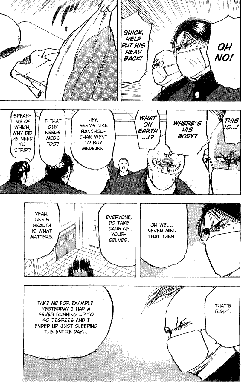 Sakigake!! Cromartie Koukou Chapter 325 page 3 - Chapter 325: Feels of Cold