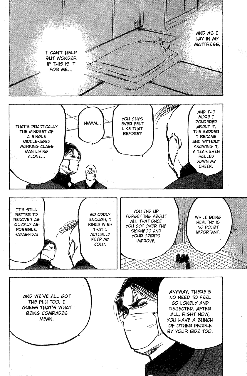Sakigake!! Cromartie Koukou Chapter 325 page 4 - Chapter 325: Feels of Cold