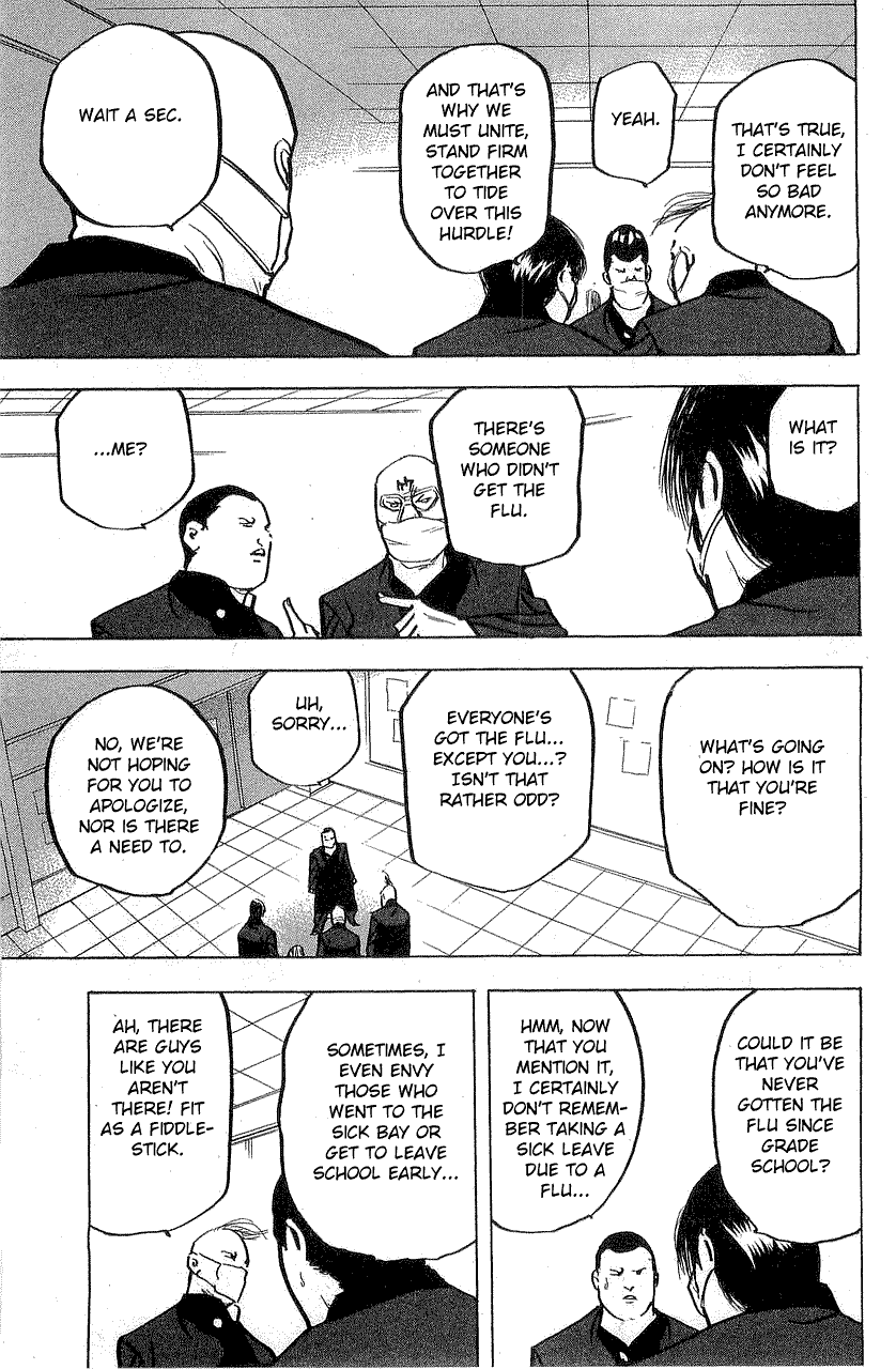 Sakigake!! Cromartie Koukou Chapter 325 page 5 - Chapter 325: Feels of Cold