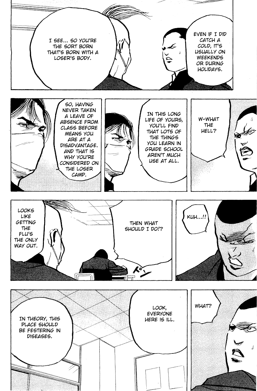Sakigake!! Cromartie Koukou Chapter 325 page 6 - Chapter 325: Feels of Cold