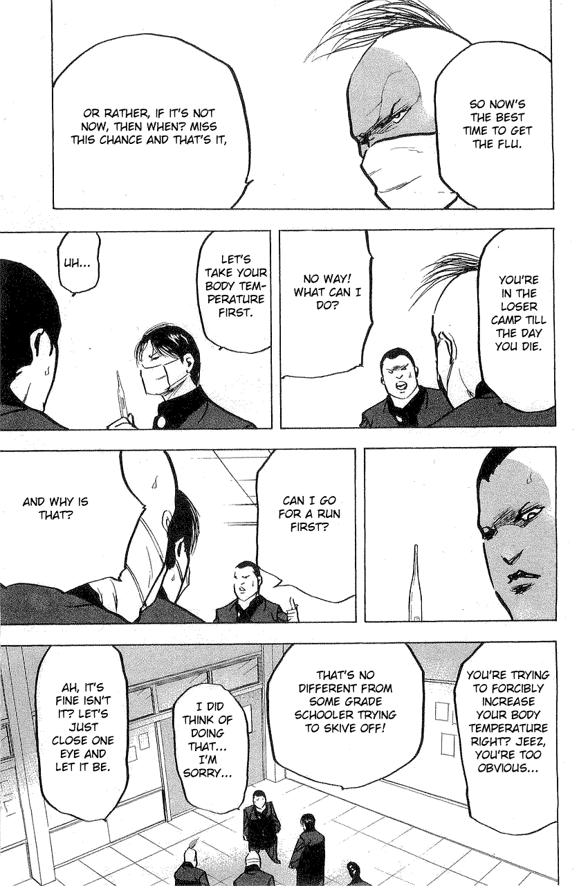 Sakigake!! Cromartie Koukou Chapter 325 page 7 - Chapter 325: Feels of Cold