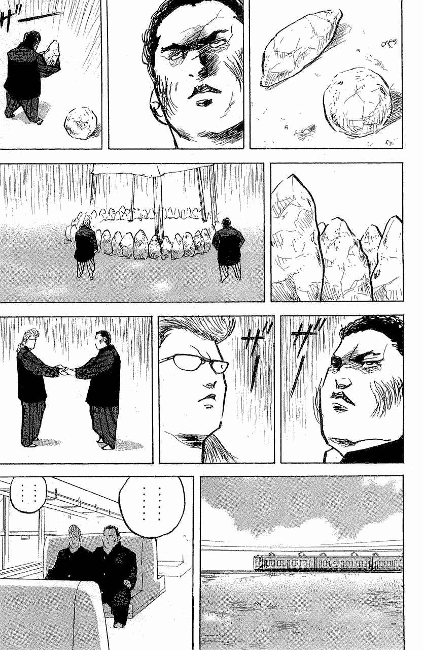 Sakigake!! Cromartie Koukou Chapter 326 page 11 - Chapter 326: Journey