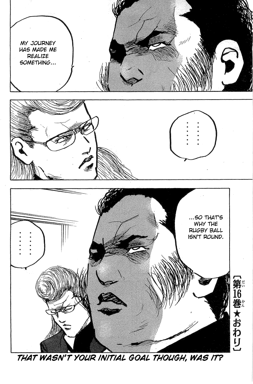 Sakigake!! Cromartie Koukou Chapter 326 page 12 - Chapter 326: Journey