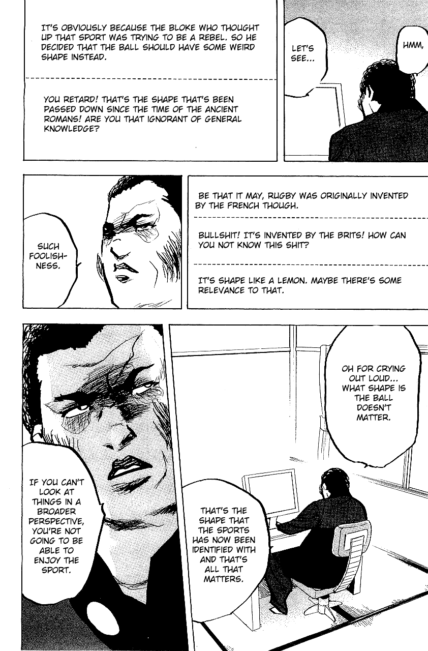 Sakigake!! Cromartie Koukou Chapter 326 page 2 - Chapter 326: Journey