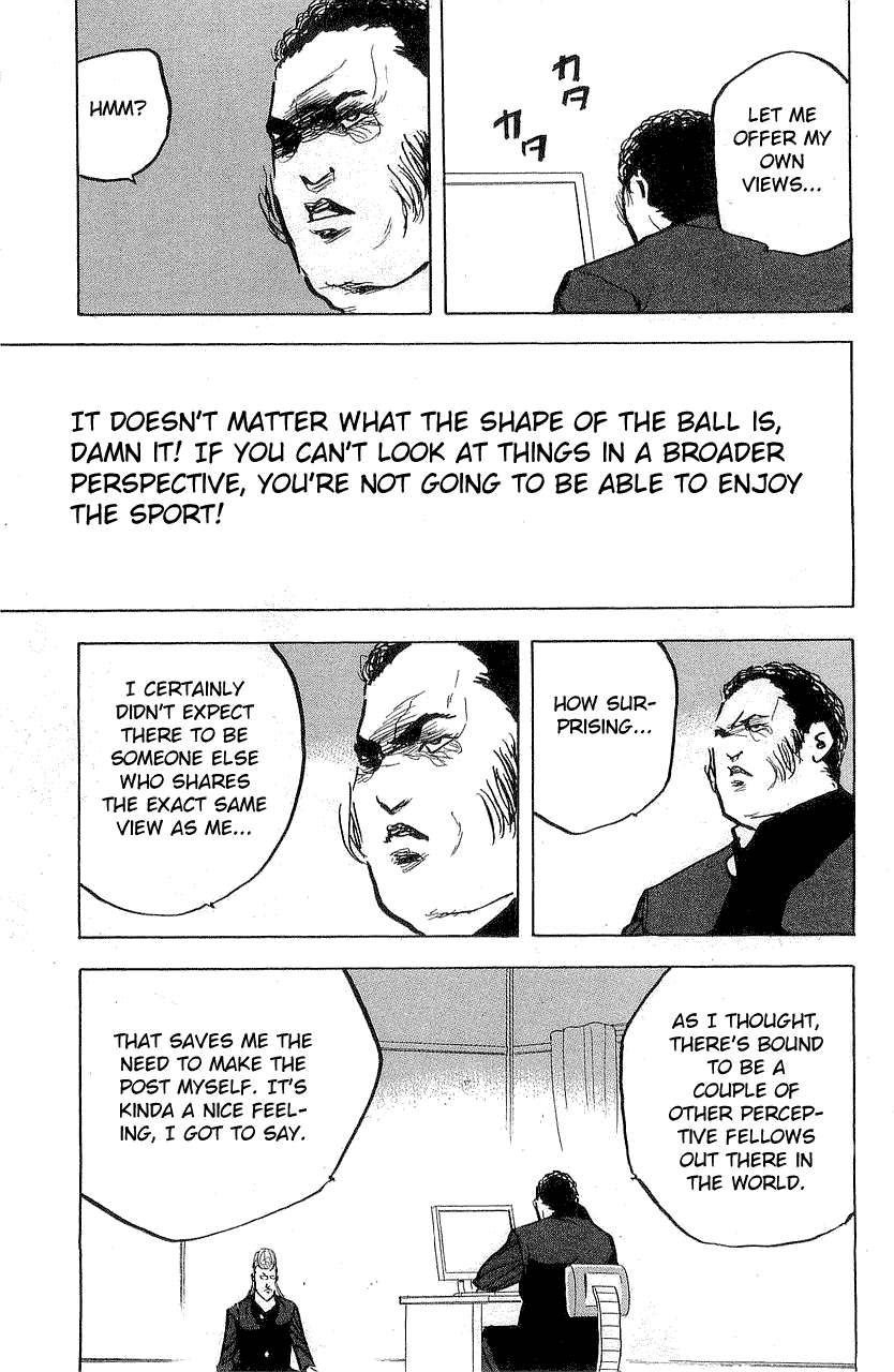 Sakigake!! Cromartie Koukou Chapter 326 page 3 - Chapter 326: Journey