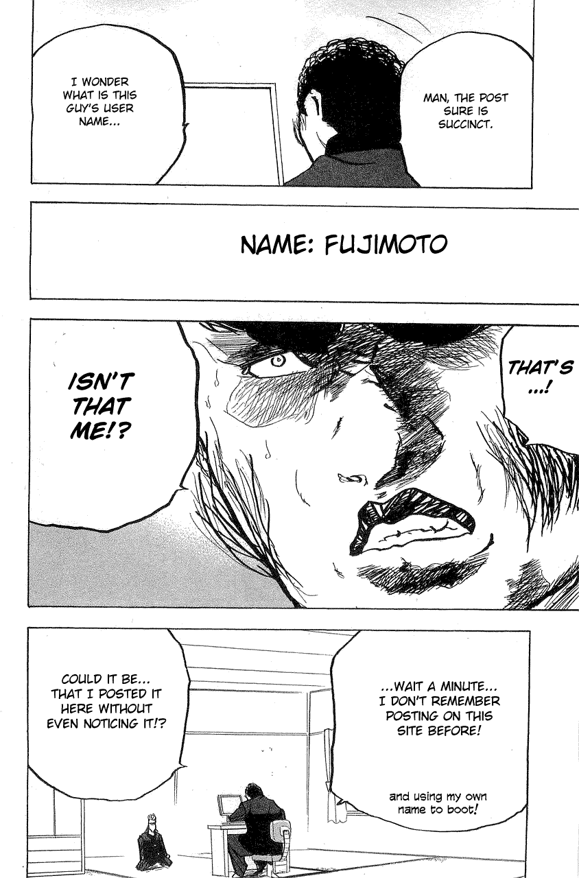 Sakigake!! Cromartie Koukou Chapter 326 page 4 - Chapter 326: Journey