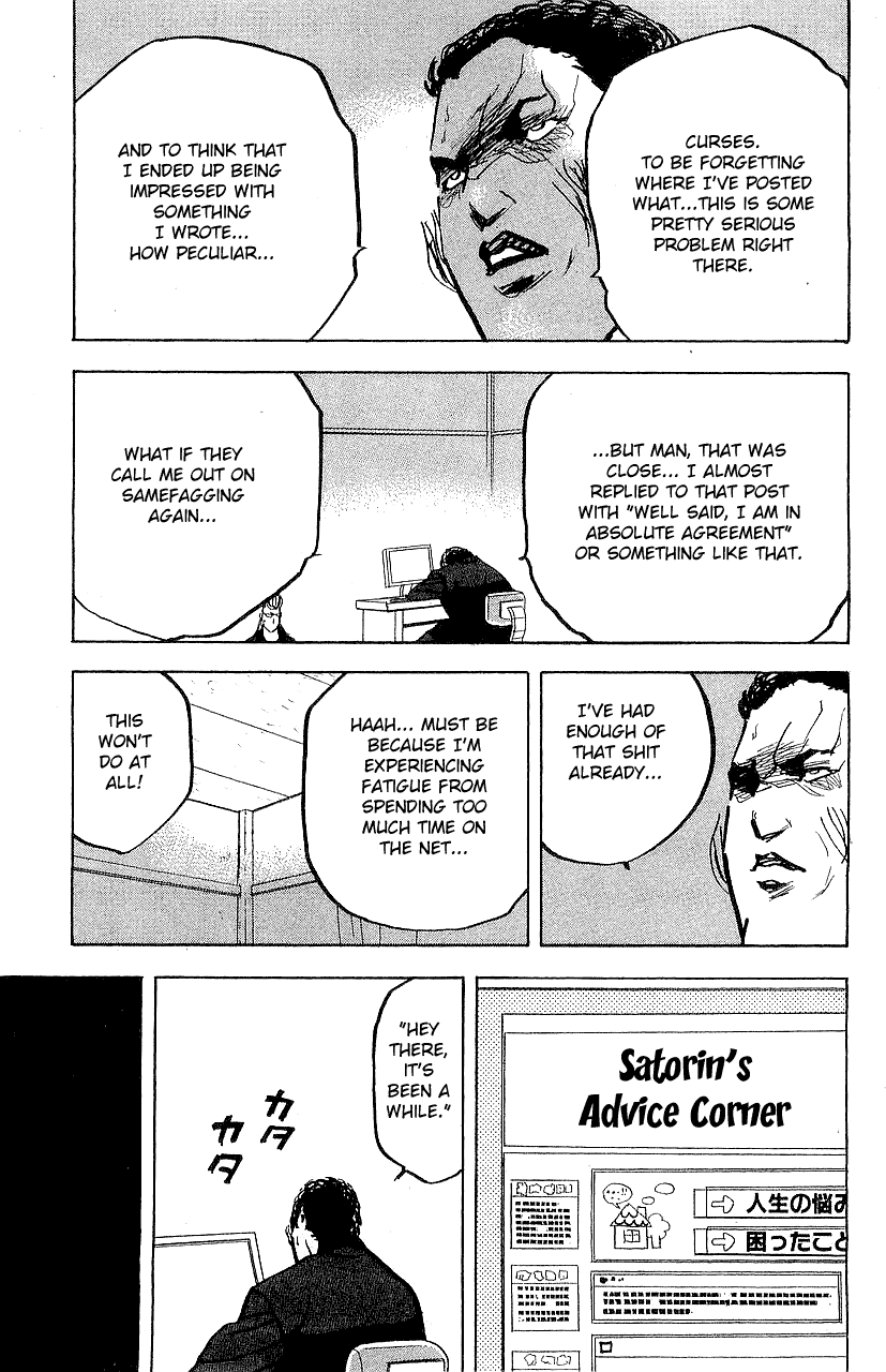 Sakigake!! Cromartie Koukou Chapter 326 page 5 - Chapter 326: Journey