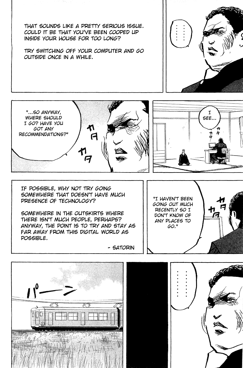 Sakigake!! Cromartie Koukou Chapter 326 page 6 - Chapter 326: Journey