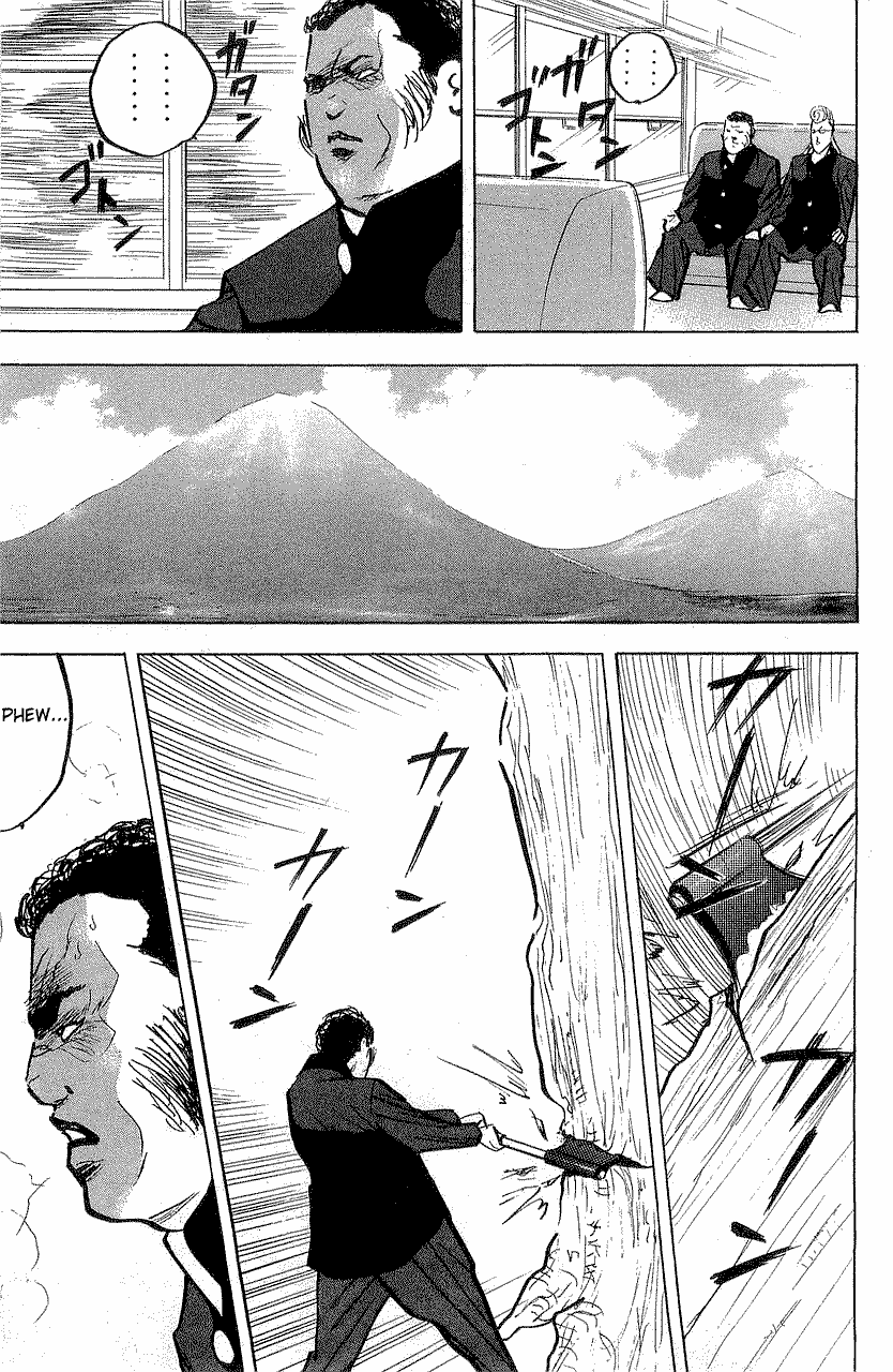 Sakigake!! Cromartie Koukou Chapter 326 page 7 - Chapter 326: Journey
