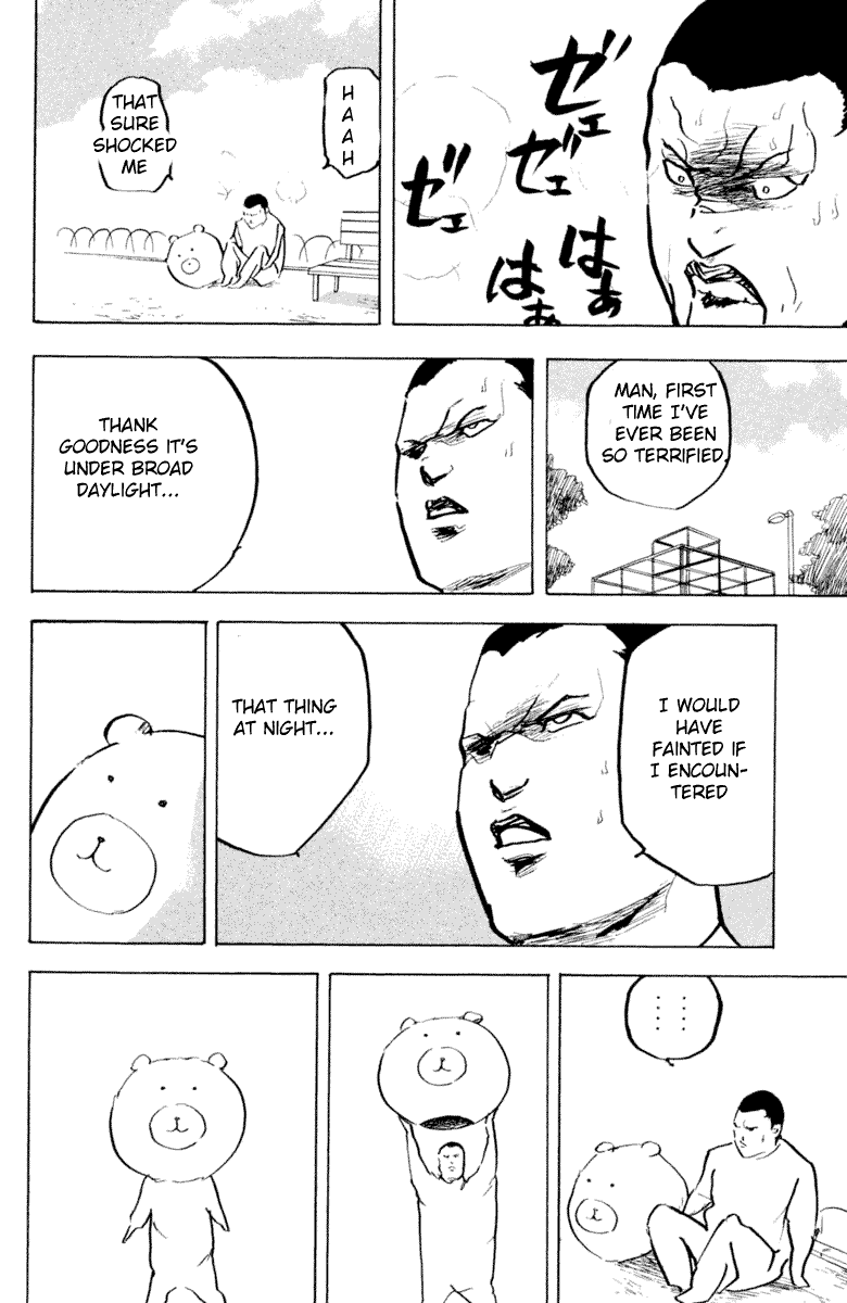 Sakigake!! Cromartie Koukou Chapter 327 page 14 - Chapter 327: Right Inside