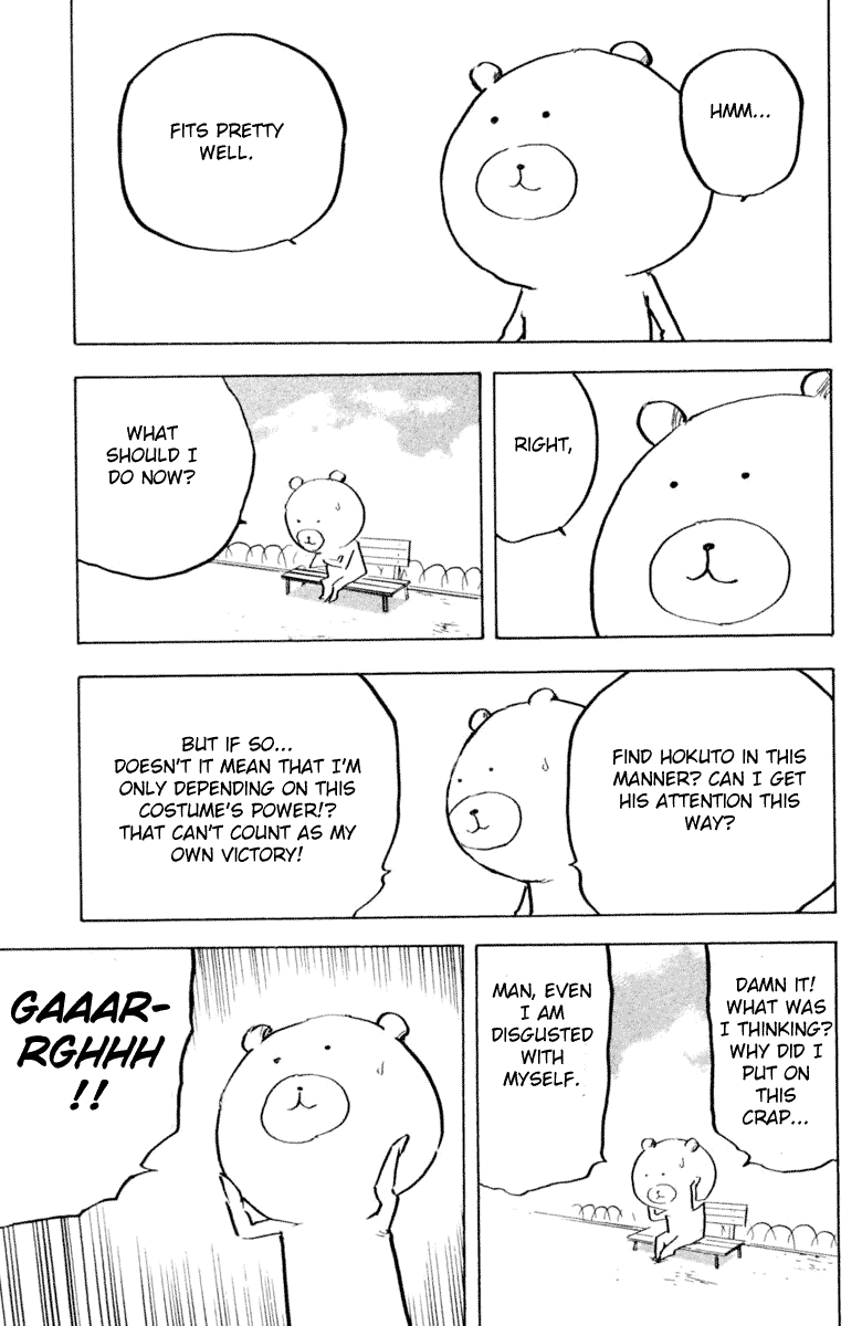 Sakigake!! Cromartie Koukou Chapter 327 page 15 - Chapter 327: Right Inside