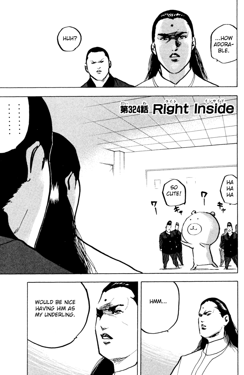 Sakigake!! Cromartie Koukou Chapter 327 page 7 - Chapter 327: Right Inside