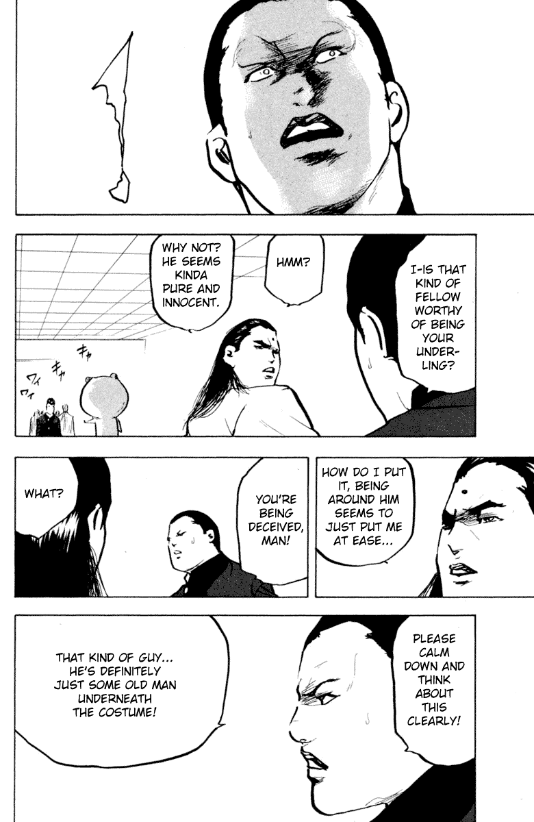 Sakigake!! Cromartie Koukou Chapter 327 page 8 - Chapter 327: Right Inside