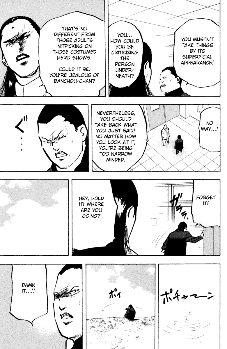 Sakigake!! Cromartie Koukou Chapter 327 page 9 - Chapter 327: Right Inside