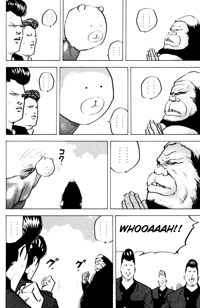 Sakigake!! Cromartie Koukou Chapter 328 page 10 - Chapter 328: Wild Horse