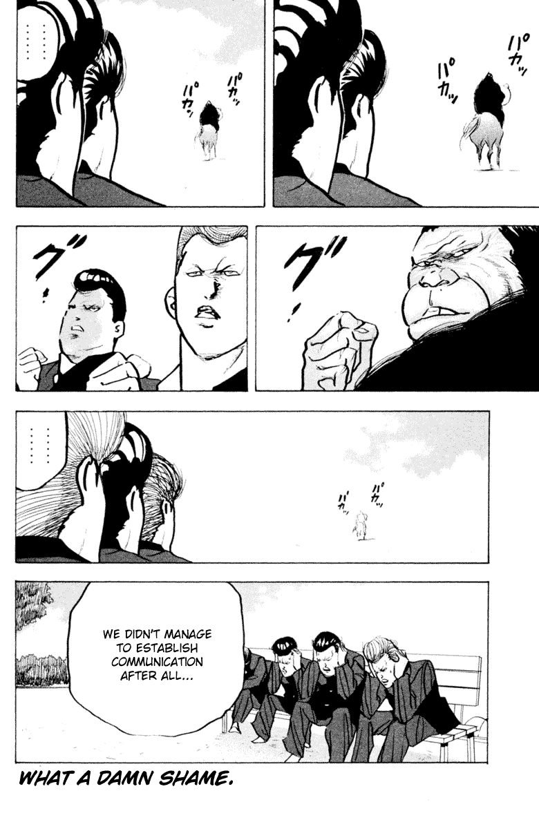 Sakigake!! Cromartie Koukou Chapter 328 page 12 - Chapter 328: Wild Horse